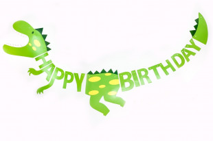 Гирлянда Динозавр, Happy Birthday, Зеленый, 150 см, 1 шт.