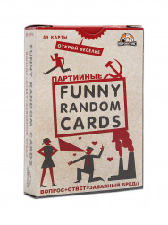 Игровой набор, Funny Random Cards, Партийные, 9*6 см, 1 шт.