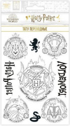 Наклейки-татуировки Гарри Поттер, набор №13, 11*20 см, 1 шт.
