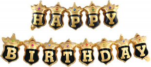 Набор шаров (39''/99 см) Короны, Happy Birthday, Черный/Золото, 1 шт. в уп.