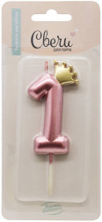 Свеча Цифра, 1 Золотая корона, Розовый, Металлик, 7 + 3 см, 1 шт. с держат.