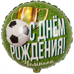 К 18" РУС ДР ЧЕМПИОН Футболист