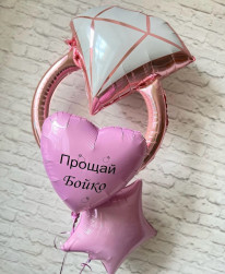 Набор шаров №19