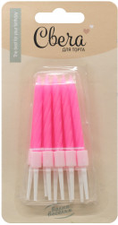Свечи Спирали, Розовый, 0,5*6 + 3 см, 10 шт. с держат.
