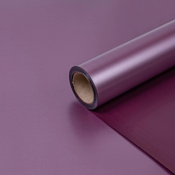 Упаковочная матовая пленка (0,58*10 м) Пурпурный, Перламутр, 1 шт.