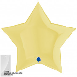 Шар (36''/91 см) Звезда, Светло-желтый, Макарунс, 1 шт. в уп.