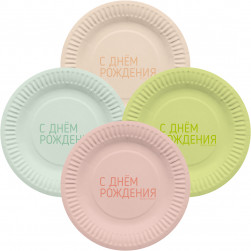 Тарелки (7''/18 см) С Днем Рождения, Классика, Ассорти, 6 шт.
