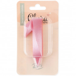 Свеча Цифра, 1 Грани, Розовый, 7 см, 1 шт. с держат.