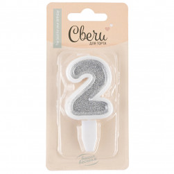 Свеча Цифра, 2, Серебро, с блестками, 5 см, 1 шт. с держат.