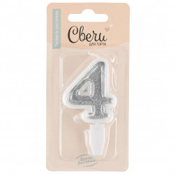 Свеча Цифра, 4, Серебро, с блестками, 5 см, 1 шт. с держат.