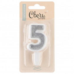 Свеча Цифра, 5, Серебро, с блестками, 5 см, 1 шт. с держат.