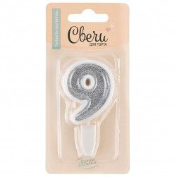 Свеча Цифра, 9, Серебро, с блестками, 5 см, 1 шт. с держат.