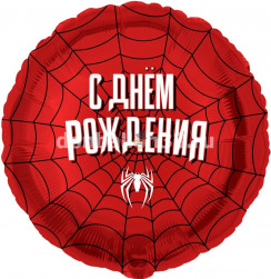 Шар (18''/46 см) Круг, Паучок, Красный, 1 шт. в уп.
