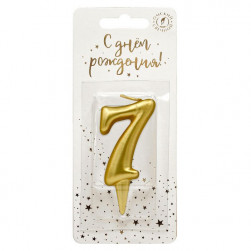 Свеча Цифра, 7, Золото, 6 см, 1 шт. с держат.