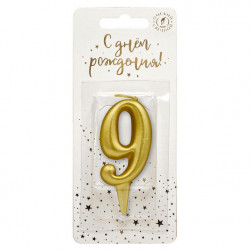 Свеча Цифра, 9, Золото, 6 см, 1 шт. с держат.