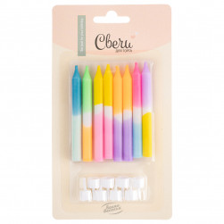 Свечи Волшебный микс, Ассорти, Градиент, 0,55*8 + 1 см, 8 шт. с держат.