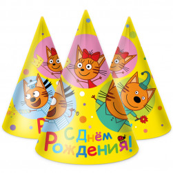 Колпаки, Три Кота, Яркий праздник, Желтый, 6 шт. в упак.