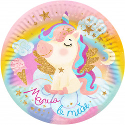 Тарелки (7''/18 см) Нежный единорог, Градиент, 6 шт.