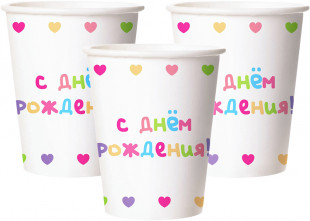 Стаканы (250 мл) С Днем Рождения (цветные буквы), Белый, 6 шт.
