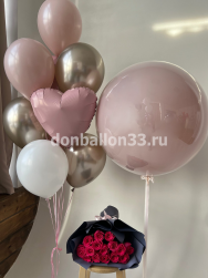 Набор 0012  не надутый