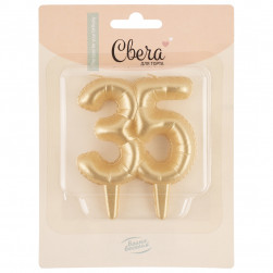 Свеча Цифра, 35 Юбилейные шарики, Золото, 8 см, 1 шт. с держат.