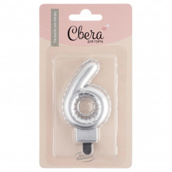 Свеча Цифра, 6 Воздушный шарик, Серебро, Металлик, 5*7 + 1 см, 1 шт. с держат.