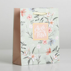 Пакет подарочный ламинированный, упаковка, Just for you, S 12×15×5.5 см