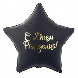 К 18" РУС ДР Звезда черная