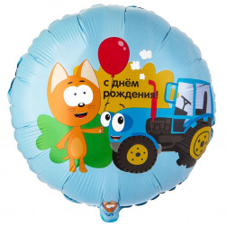 К 18" РУС ДР Котэ и Синий Трактор