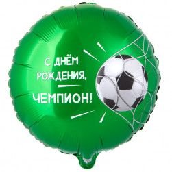 К 18" РУС С ДР ЧЕМПИОН Футбольный мяч