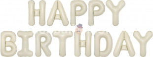 Набор шаров (16''/41 см) Мини-буква, Надпись "Happy Birthday", Белый песок, 1 шт. в уп.