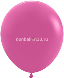 Шар (18''/46 см), Фуше (012), пастель, 25 шт.