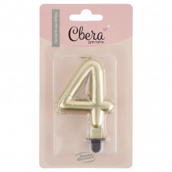 Свеча Цифра, 4 Воздушный шарик, Золото, Металлик, 5*7 + 1 см, 1 шт. с держат.