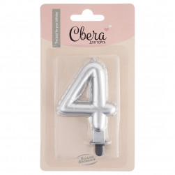 Свеча Цифра, 4 Воздушный шарик, Серебро, Металлик, 5*7 + 1 см, 1 шт. с держат.