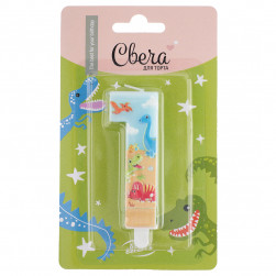 Свеча Цифра, 1 Динозаврики, 9 см, 1 шт. с держат.