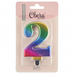 Свеча Цифра, 2, Радужный, Градиент, 8 см, 1 шт. с держат.