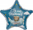Логотип «Шар (19''/48 см) Звезда, С Днем Рождения! (мишка-пилот), 1 шт.»