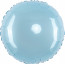 Логотип «Шар (18''/46 см) Круг, Голубой, Макарунс, 1 шт.»