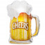 Логотип «Шар (29''/74 см) Фигура, Пиво в кружке, 1 шт. в уп.»