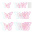 Логотип «Наклейки Нежные бабочки, Белый, Голография, 8-12 см*12 шт, 1 упак.»