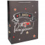 Логотип «Пакет подарочный, 210гр, С Днем Рождения! (ретро-авто), Металлик, 41*31*12 см, 1 шт.»
