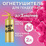 Логотип «Огнетушитель с Краской Холи Лайк, в коробке, Малиновый, 2 л.»