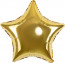 Логотип «Шар (4''/10 см) Микро-звезда, Золото, 1 шт.»