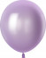 Логотип «Шар (12''/30 см), Лаванда, металлик, 100 шт.»