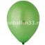 Логотип «И 5"/012 Пастель Green, 100шт»