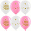 Логотип «Шар (12''/30 см) Котенок Принцесса, Белый/Розовый, пастель, 2 ст, 25 шт.»