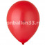 Логотип «И 5"/045 Пастель Red, 100шт»