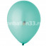 Логотип «И 5"/050 Пастель Aquamarine, 100шт»