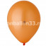 Логотип «И 5"/004 Пастель Orange, 100шт»