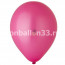 Логотип «И 5"/007 Пастель Fuchsia, 100шт»